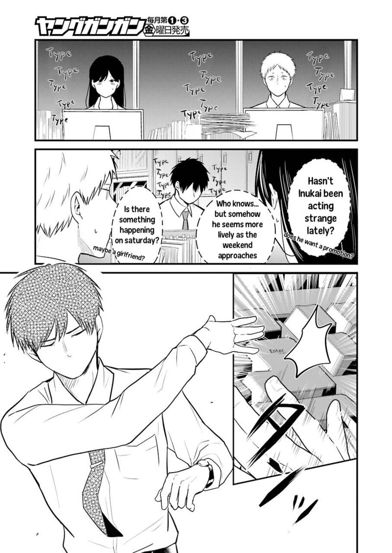 Oshi Wa Oseru Toki Ni Ose 2 21