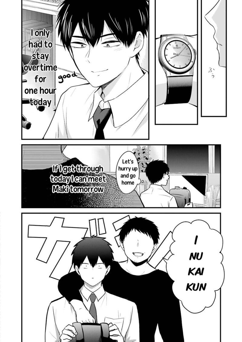 Oshi Wa Oseru Toki Ni Ose 2 22