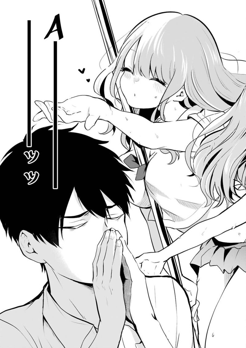 Oshi Wa Oseru Toki Ni Ose 2 7