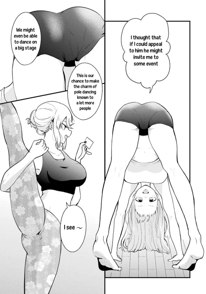 Oshi Wa Oseru Toki Ni Ose 3 3