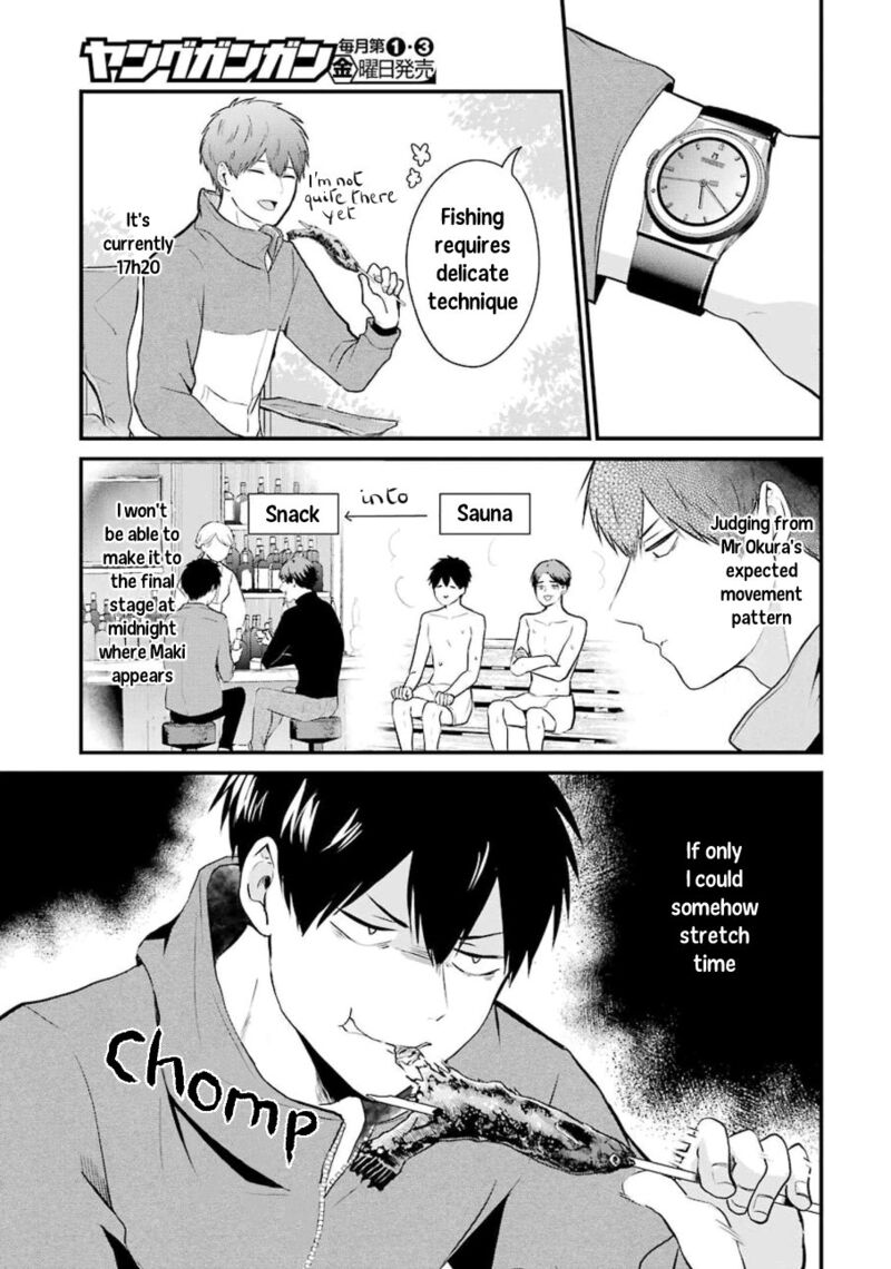 Oshi Wa Oseru Toki Ni Ose 3 7