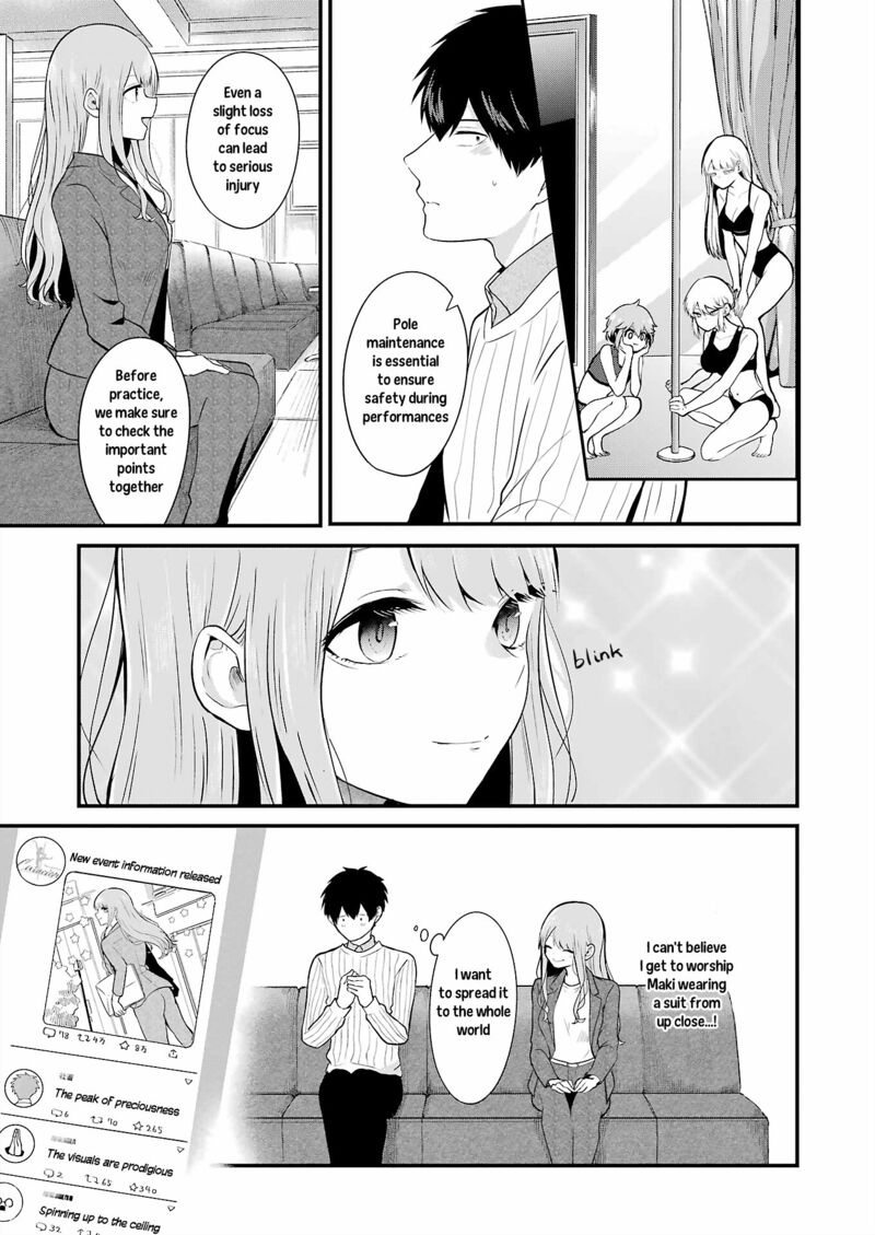 Oshi Wa Oseru Toki Ni Ose 4 7