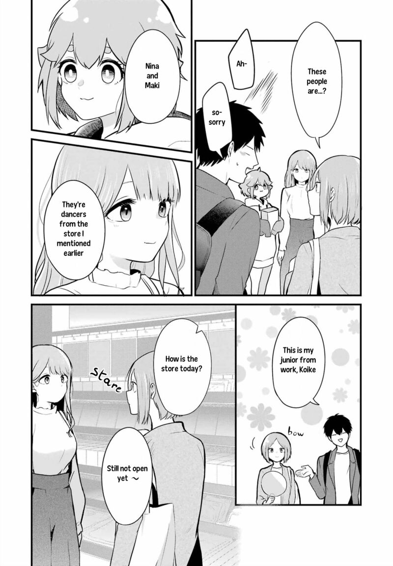 Oshi Wa Oseru Toki Ni Ose 5 12