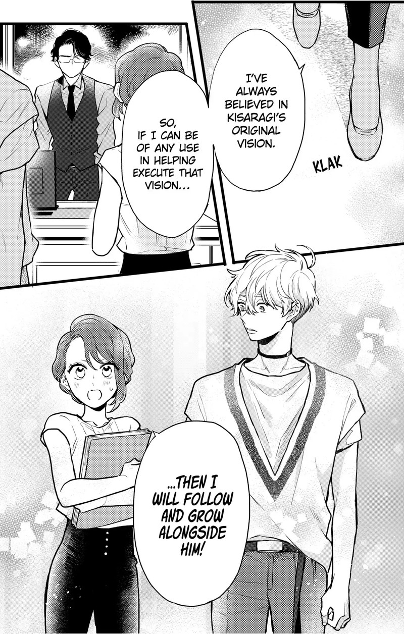 Oshikake Ouji Wa Nido OishII 10b 4