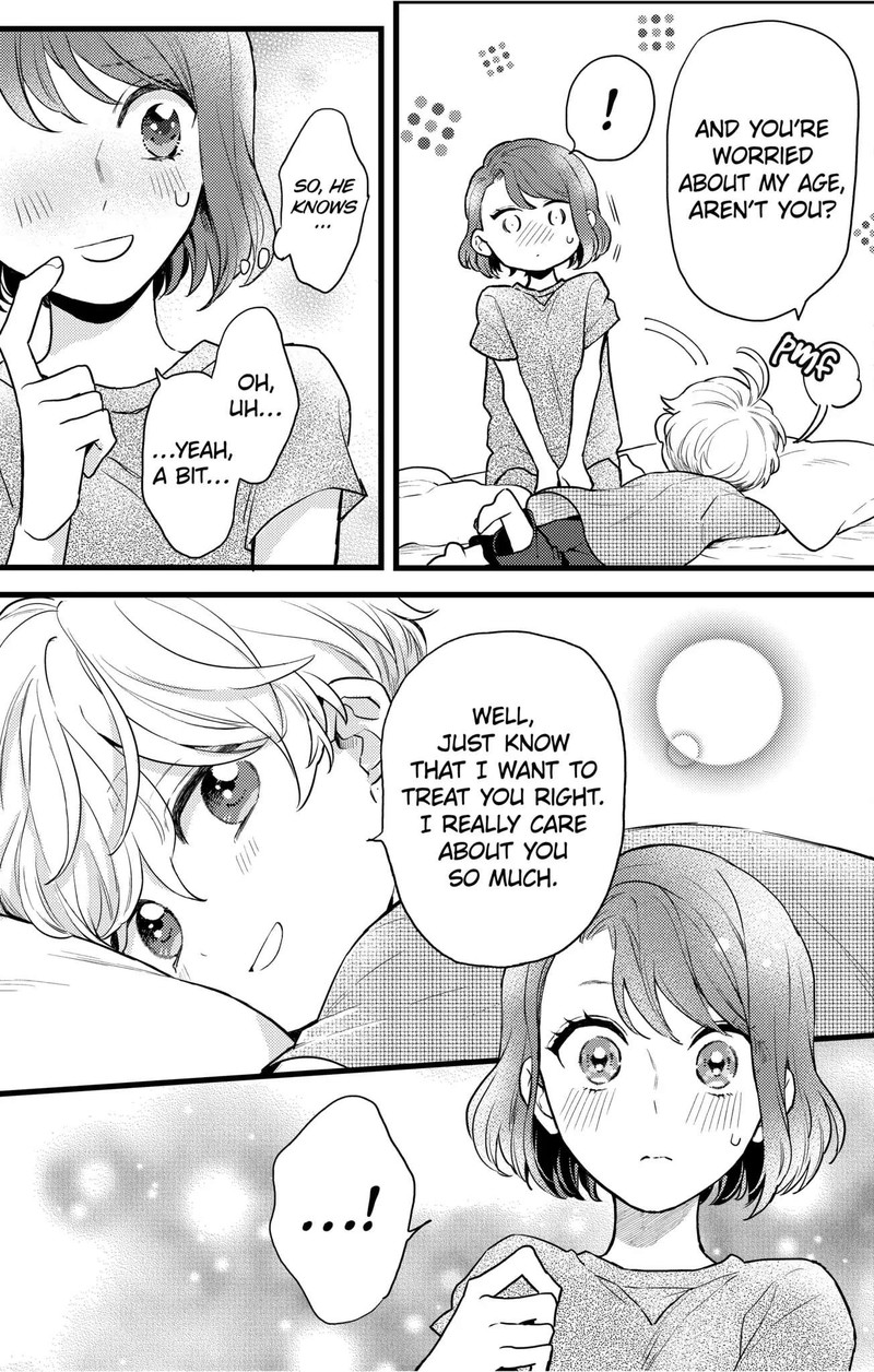 Oshikake Ouji Wa Nido OishII 10d 9