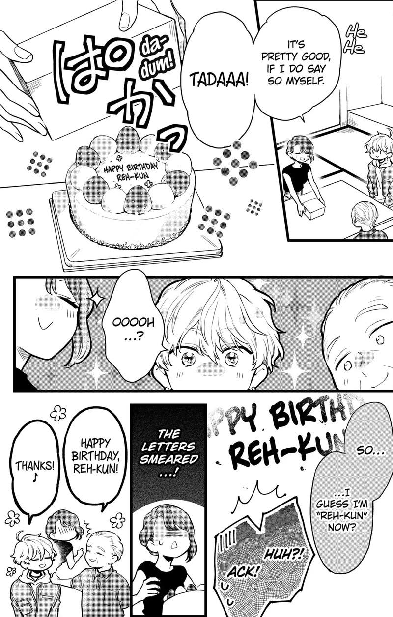 Oshikake Ouji Wa Nido OishII 11d 6