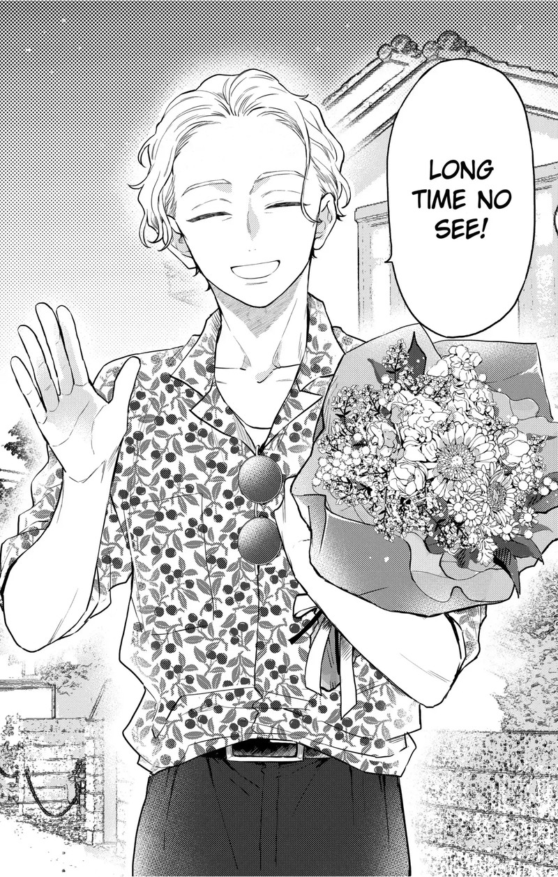 Oshikake Ouji Wa Nido OishII 12d 8