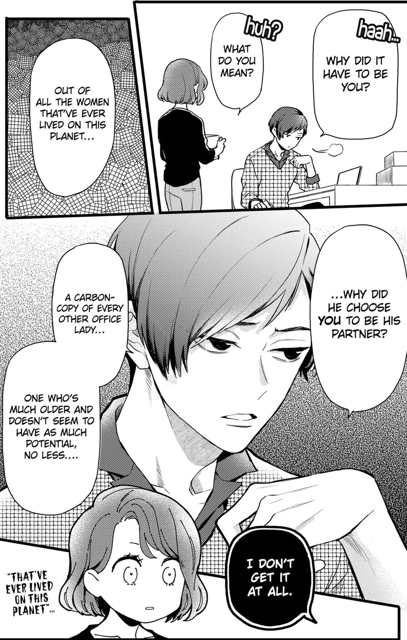 Oshikake Ouji Wa Nido OishII 14b 9