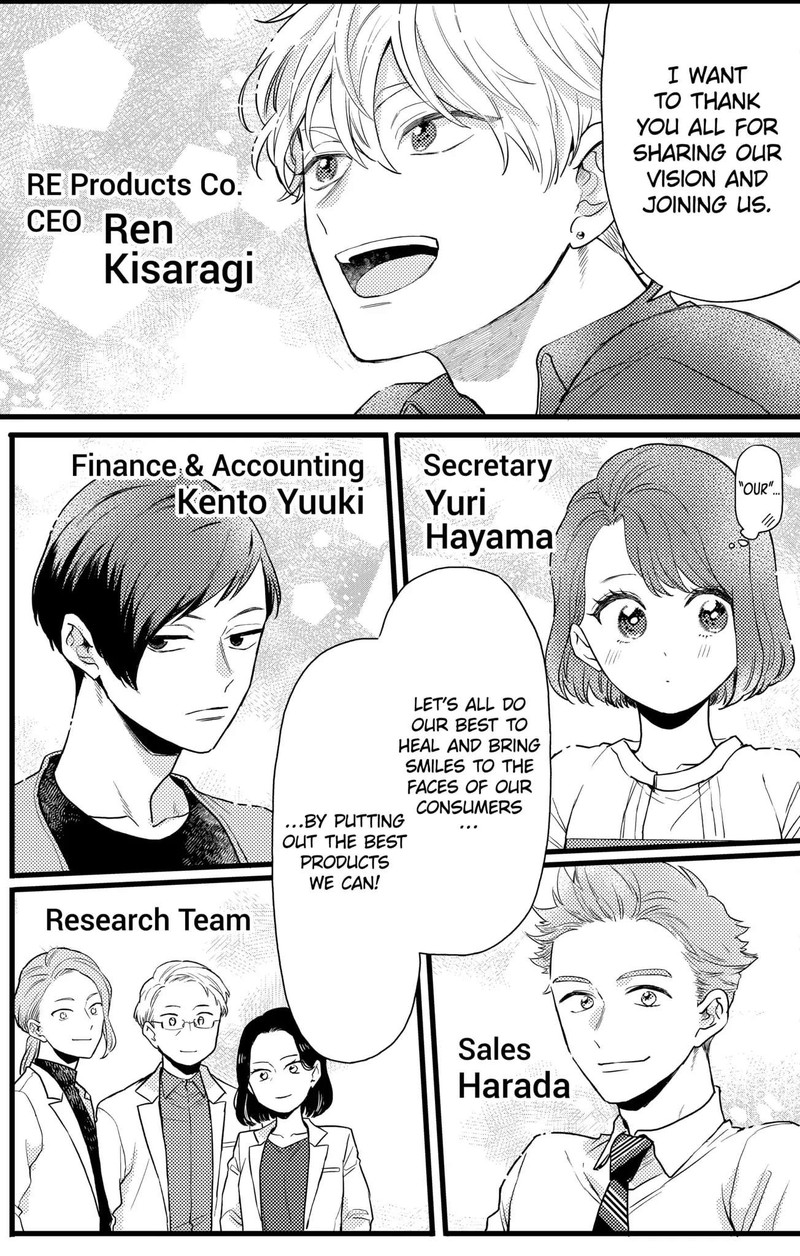 Oshikake Ouji Wa Nido OishII 16a 3