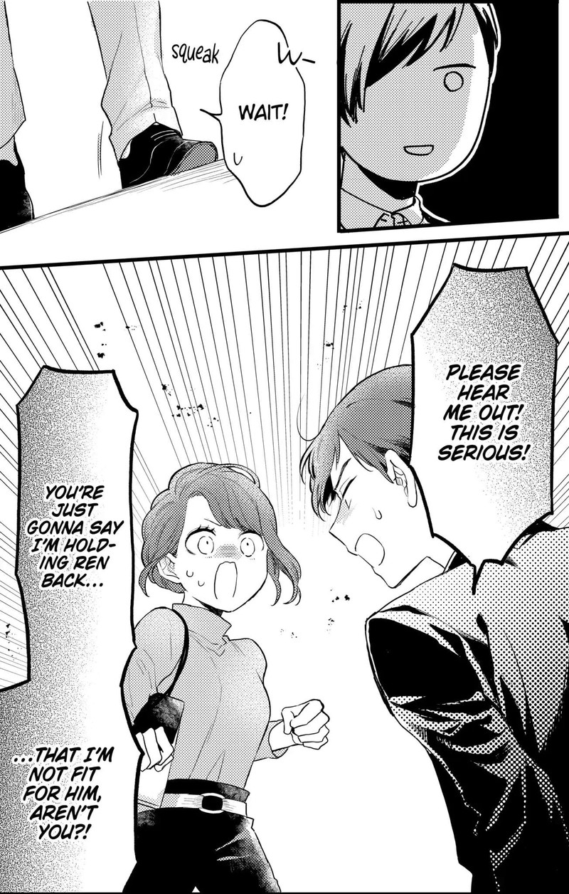 Oshikake Ouji Wa Nido OishII 16b 6