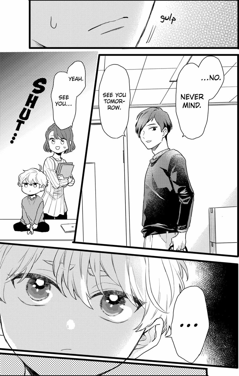 Oshikake Ouji Wa Nido OishII 19a 7