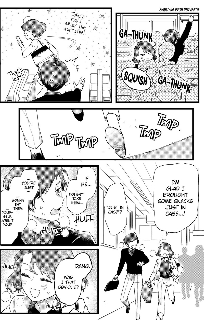 Oshikake Ouji Wa Nido OishII 19b 9