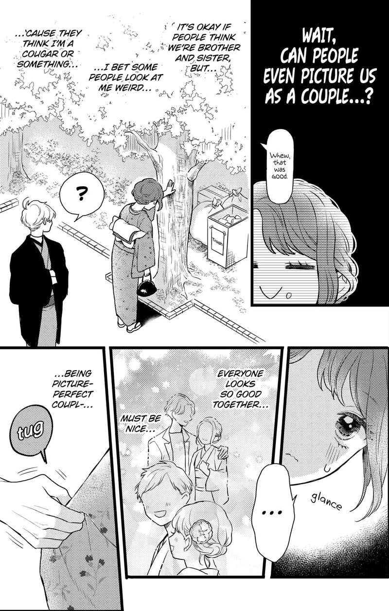 Oshikake Ouji Wa Nido OishII 20b 10