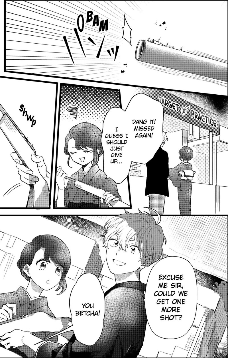 Oshikake Ouji Wa Nido OishII 20b 12