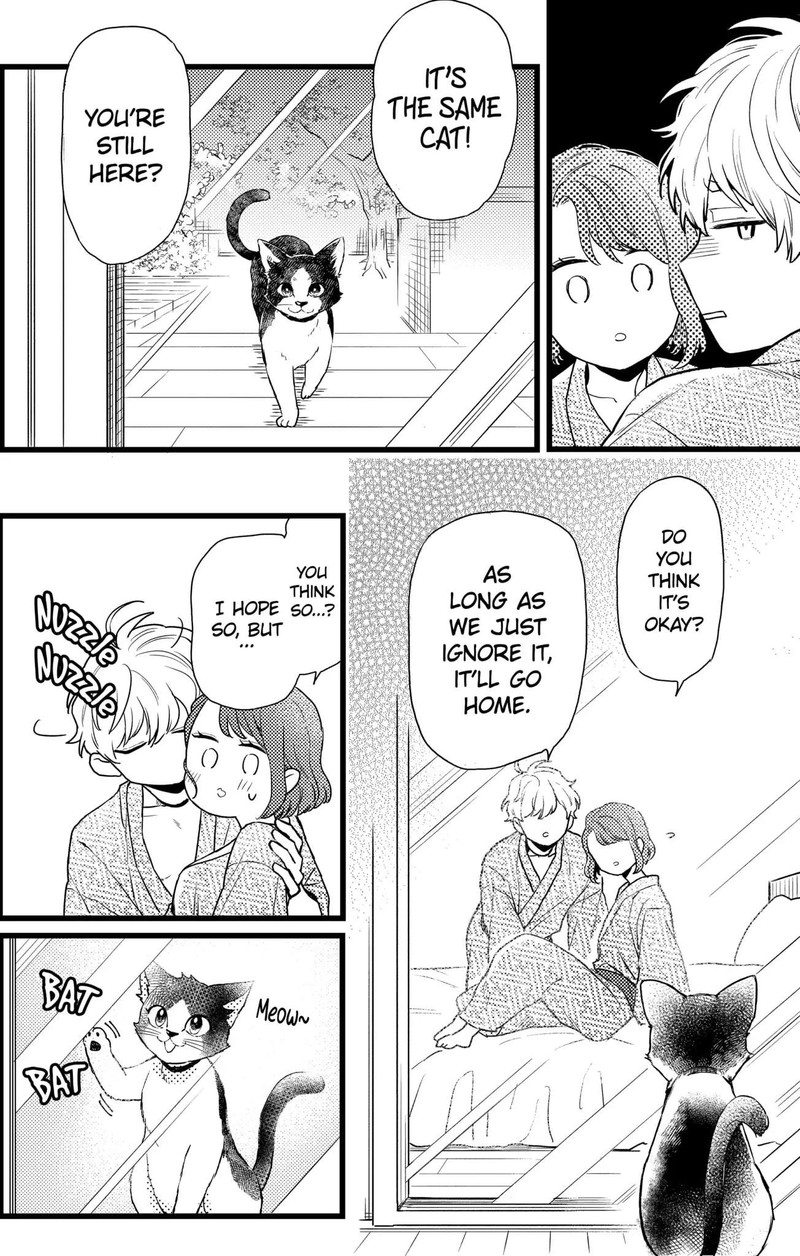 Oshikake Ouji Wa Nido OishII 21b 5