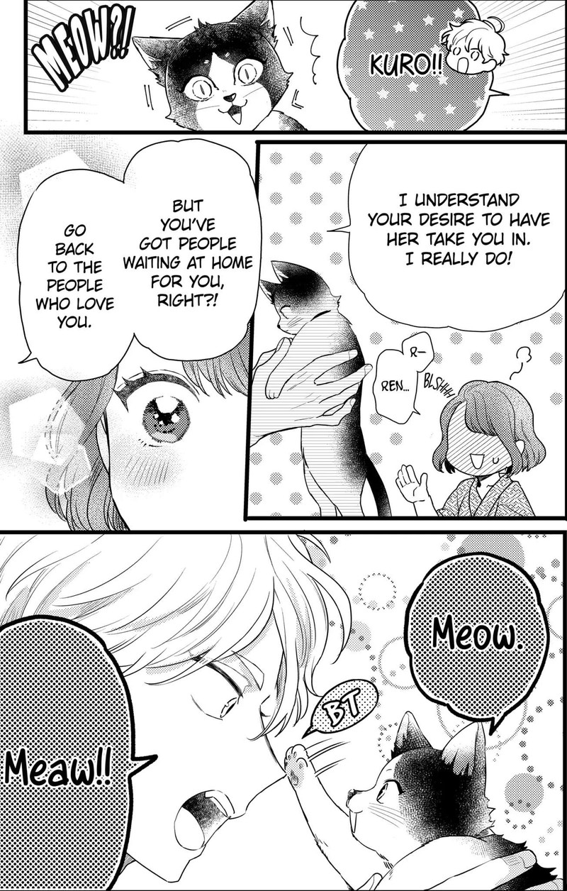 Oshikake Ouji Wa Nido OishII 21b 8