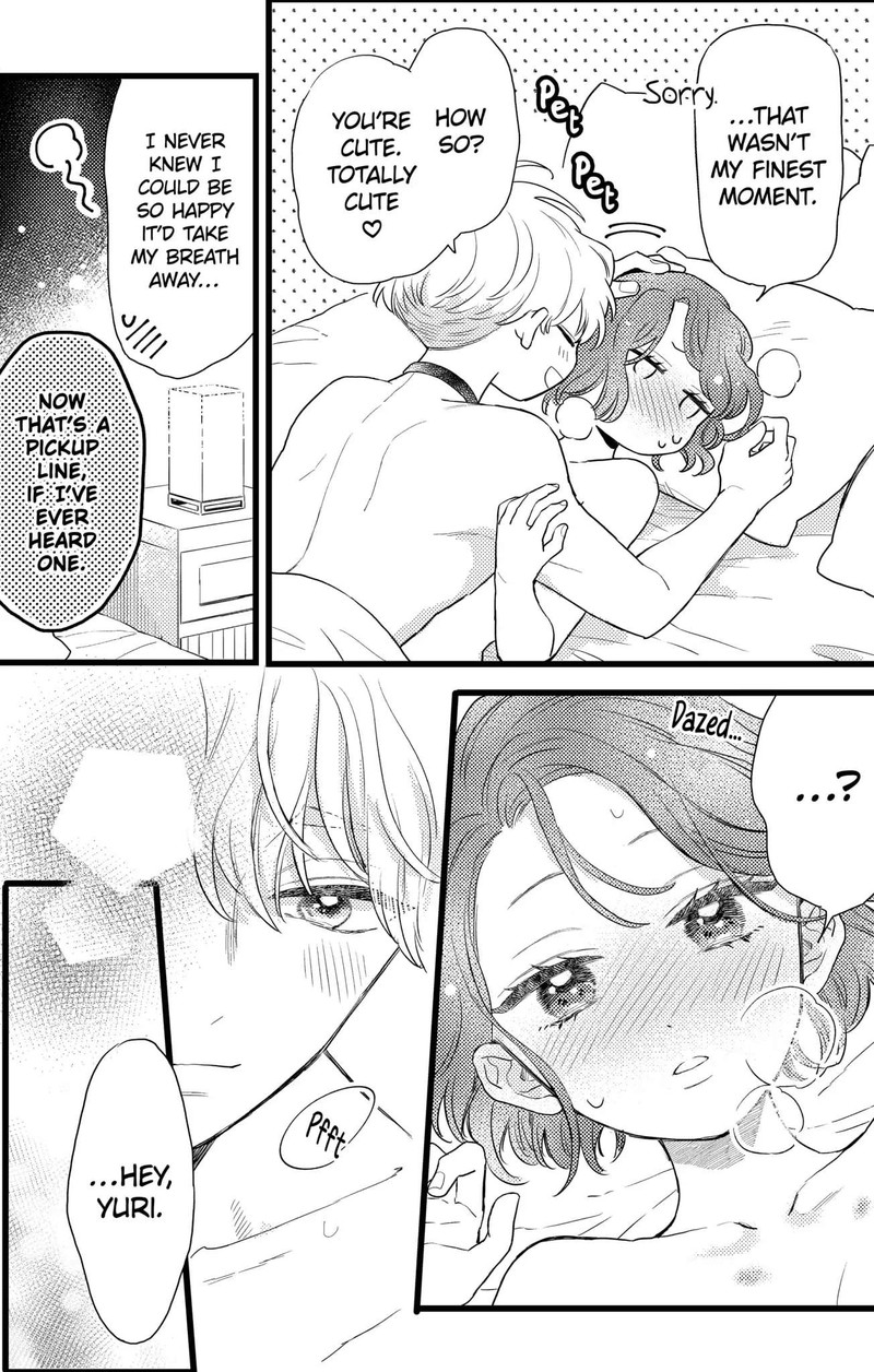 Oshikake Ouji Wa Nido OishII 22b 4