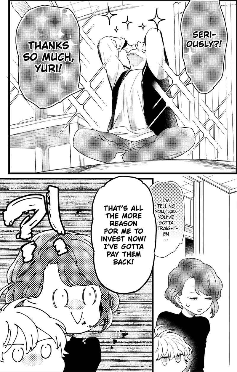 Oshikake Ouji Wa Nido OishII 23a 3