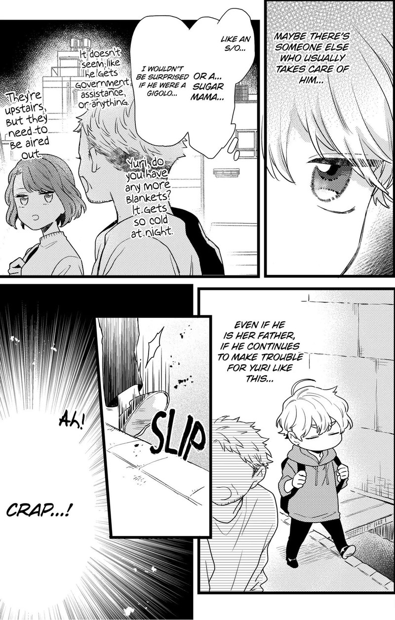 Oshikake Ouji Wa Nido OishII 23b 3