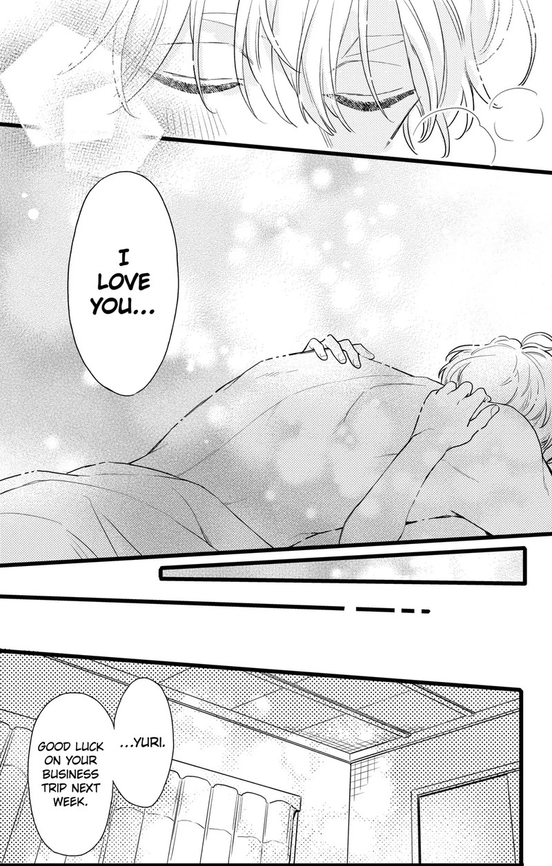 Oshikake Ouji Wa Nido OishII 24b 5