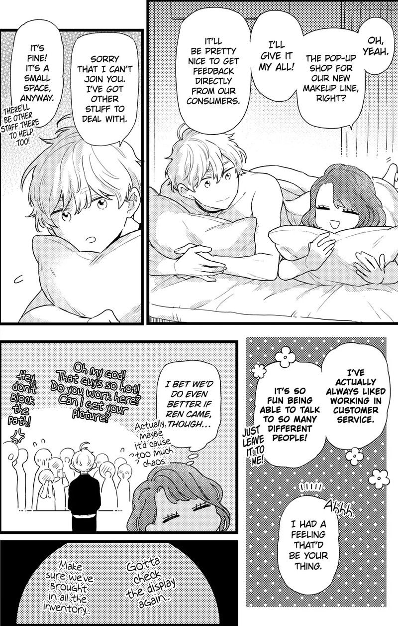 Oshikake Ouji Wa Nido OishII 24b 6