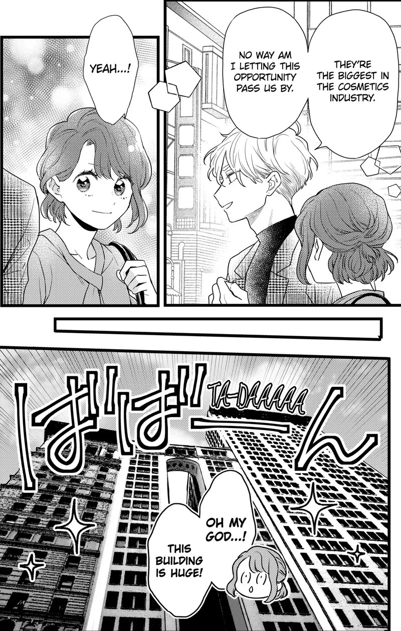 Oshikake Ouji Wa Nido OishII 24c 7