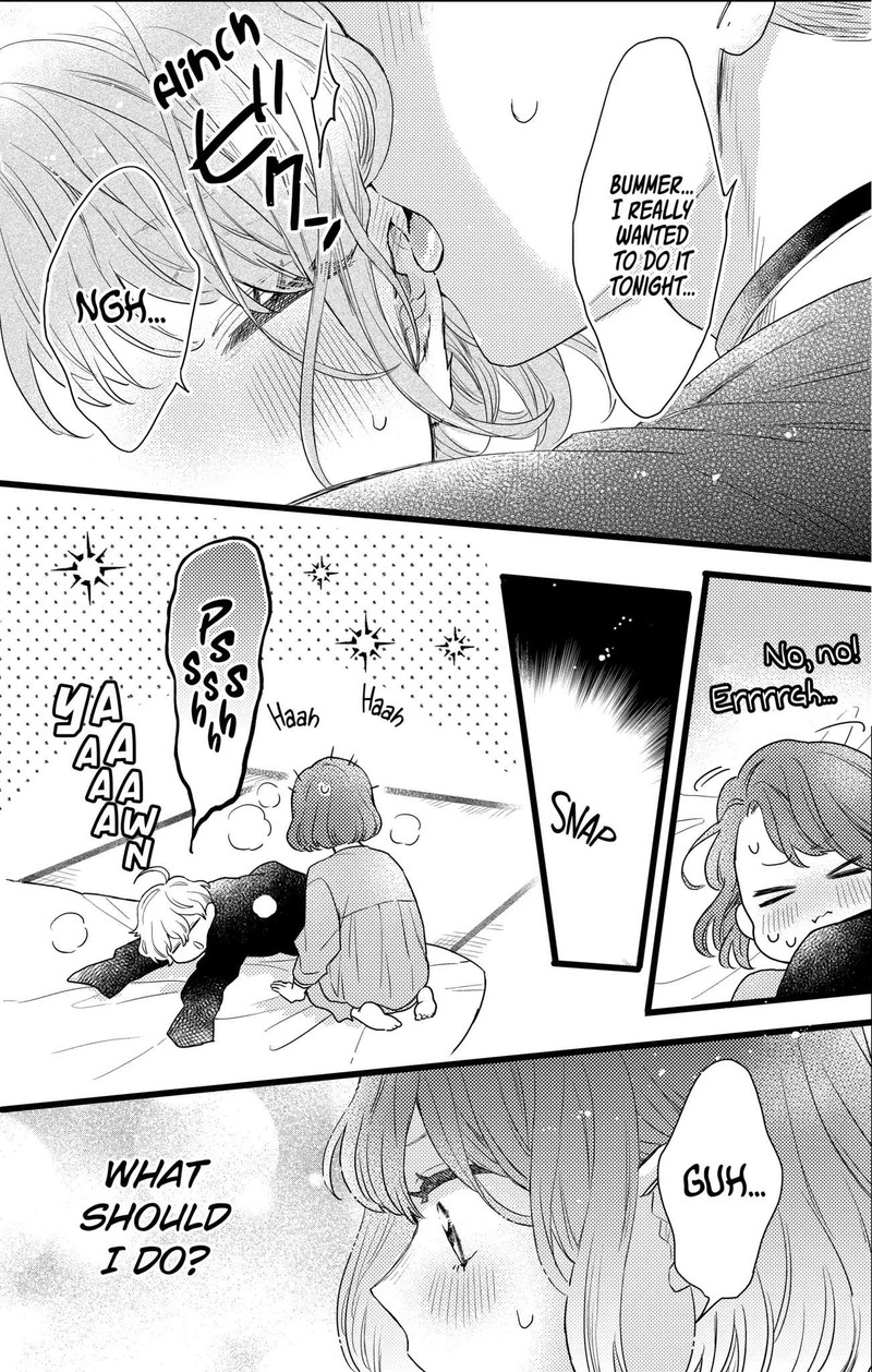 Oshikake Ouji Wa Nido OishII 25b 9