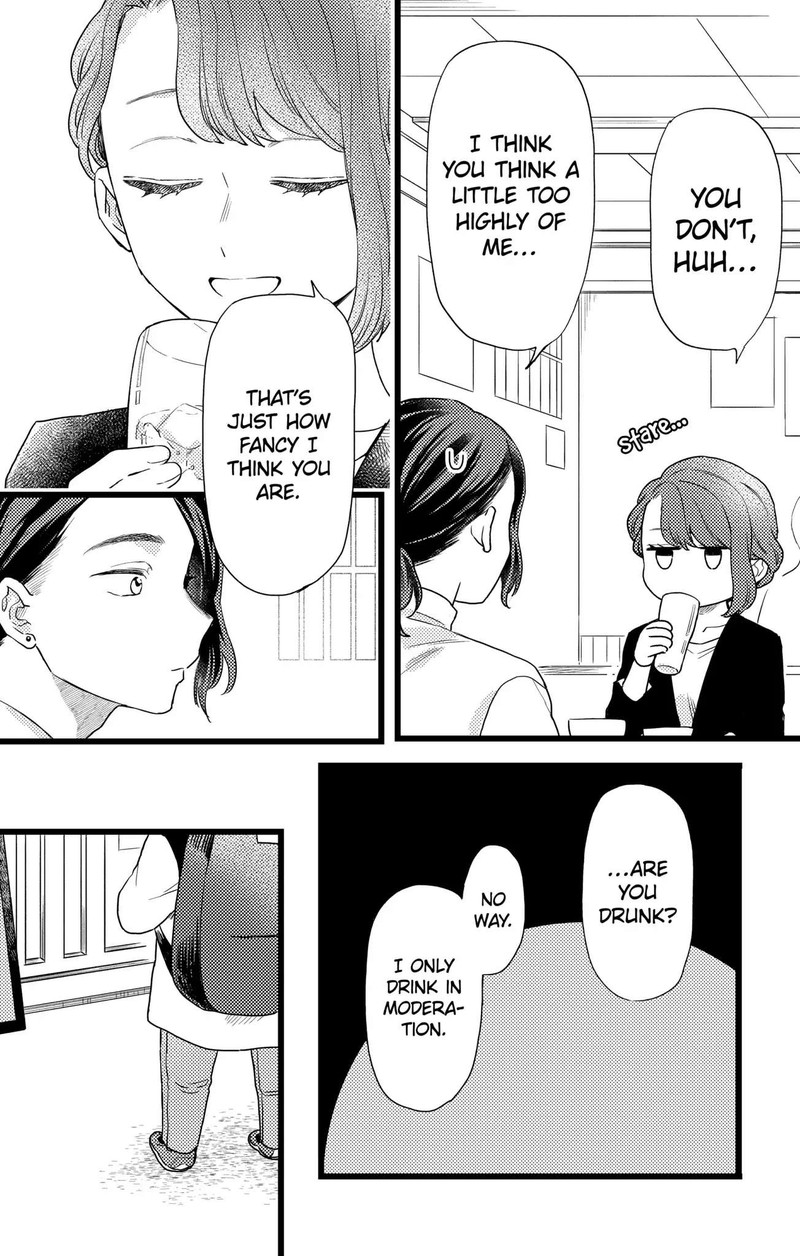 Oshikake Ouji Wa Nido OishII 26b 4