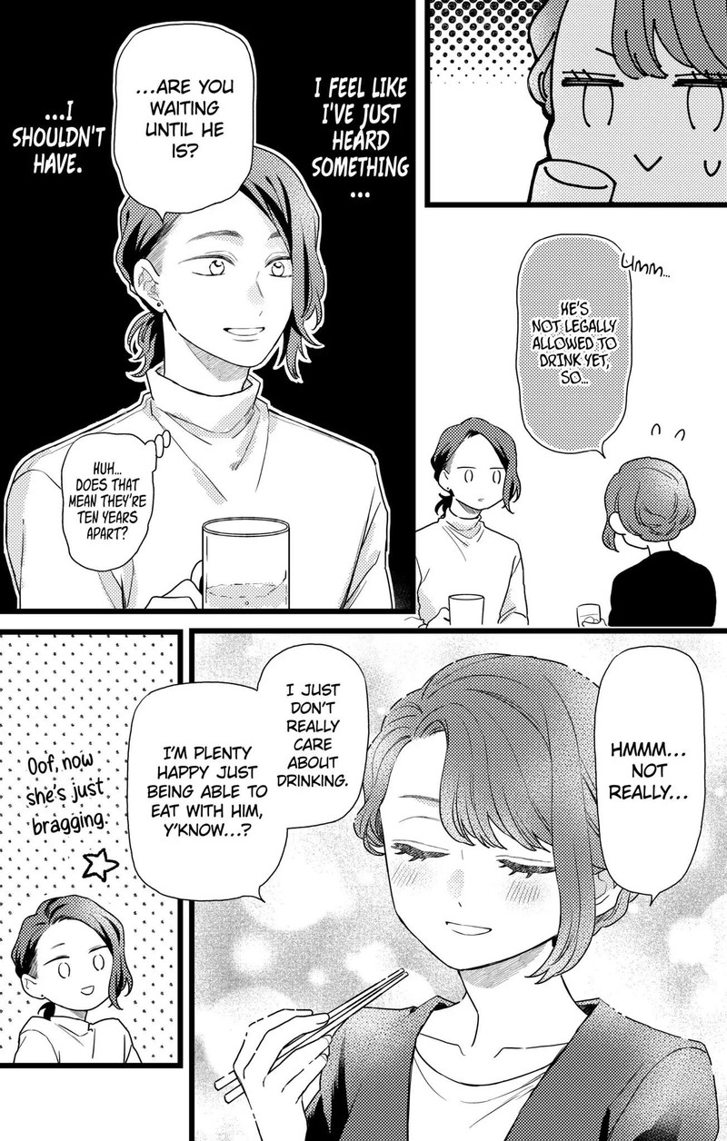 Oshikake Ouji Wa Nido OishII 26b 6