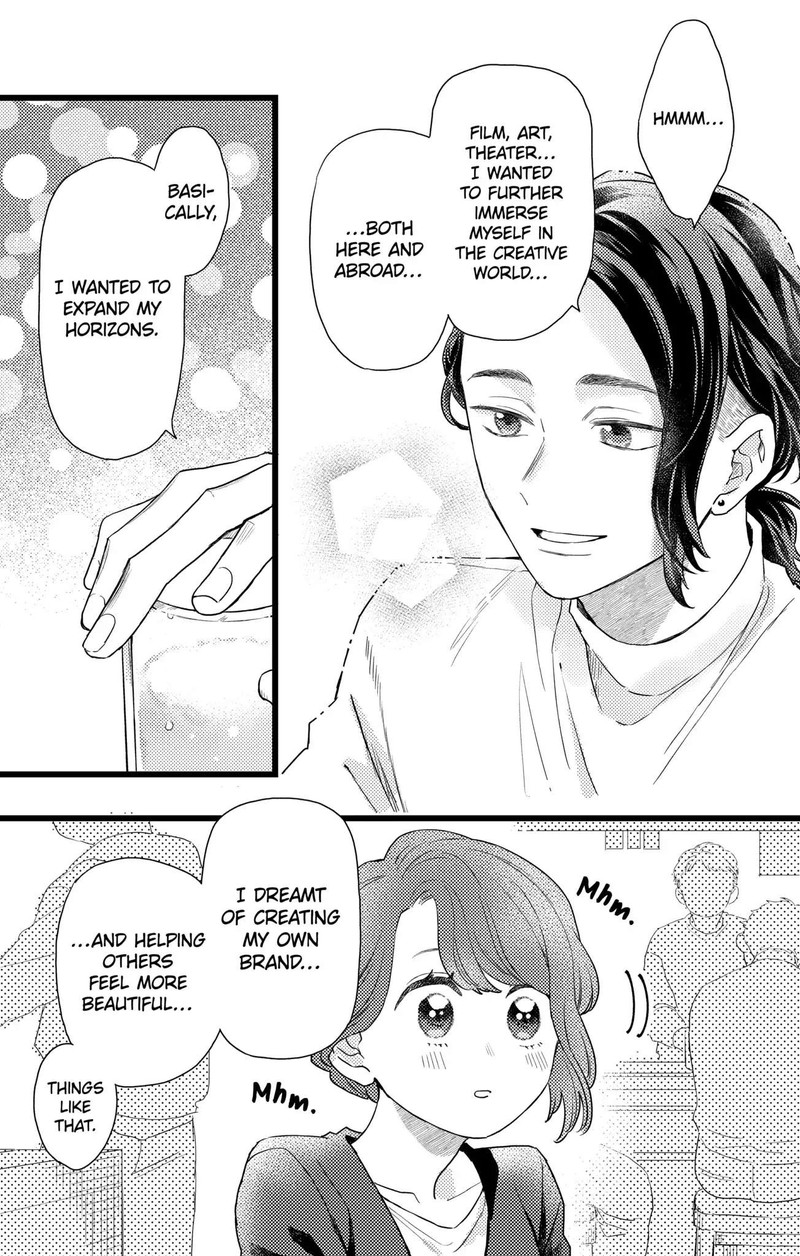 Oshikake Ouji Wa Nido OishII 26b 9