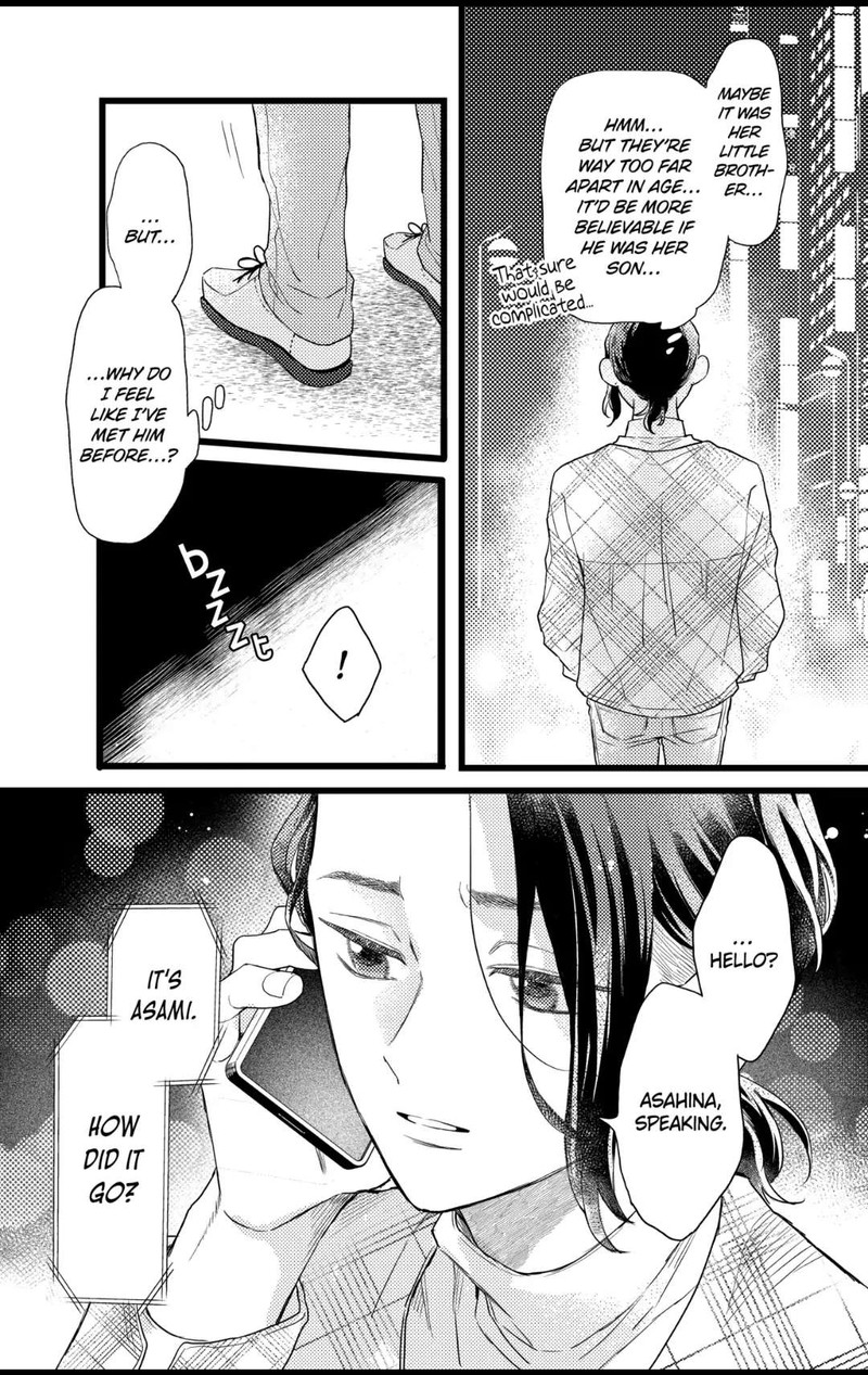 Oshikake Ouji Wa Nido OishII 26d 1