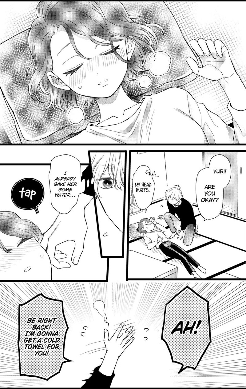 Oshikake Ouji Wa Nido OishII 26d 5