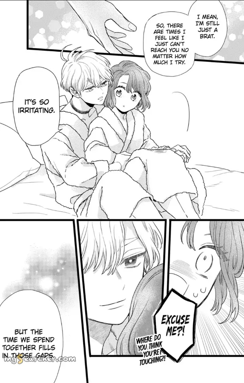 Oshikake Ouji Wa Nido OishII 28b 5