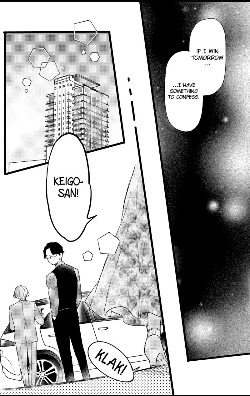 Oshikake Ouji Wa Nido OishII 29b 14