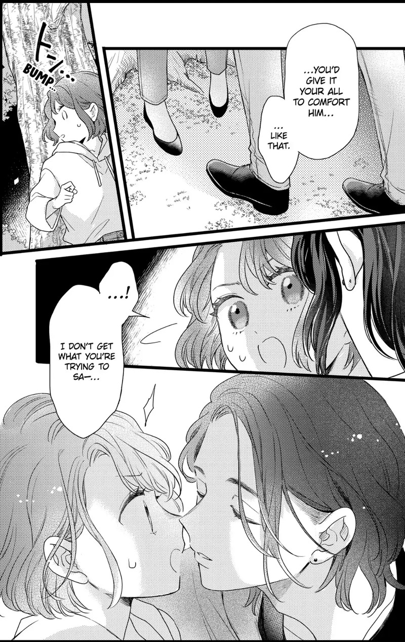 Oshikake Ouji Wa Nido OishII 29b 6