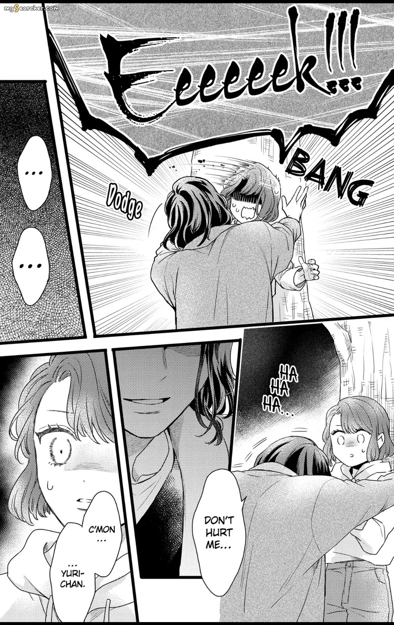 Oshikake Ouji Wa Nido OishII 29b 7