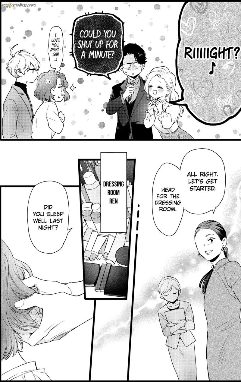 Oshikake Ouji Wa Nido OishII 29c 4