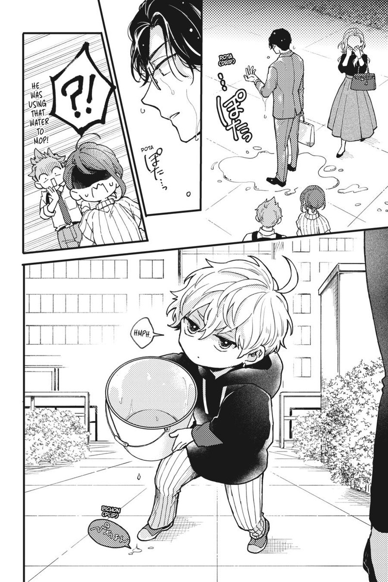 Oshikake Ouji Wa Nido OishII 3 20