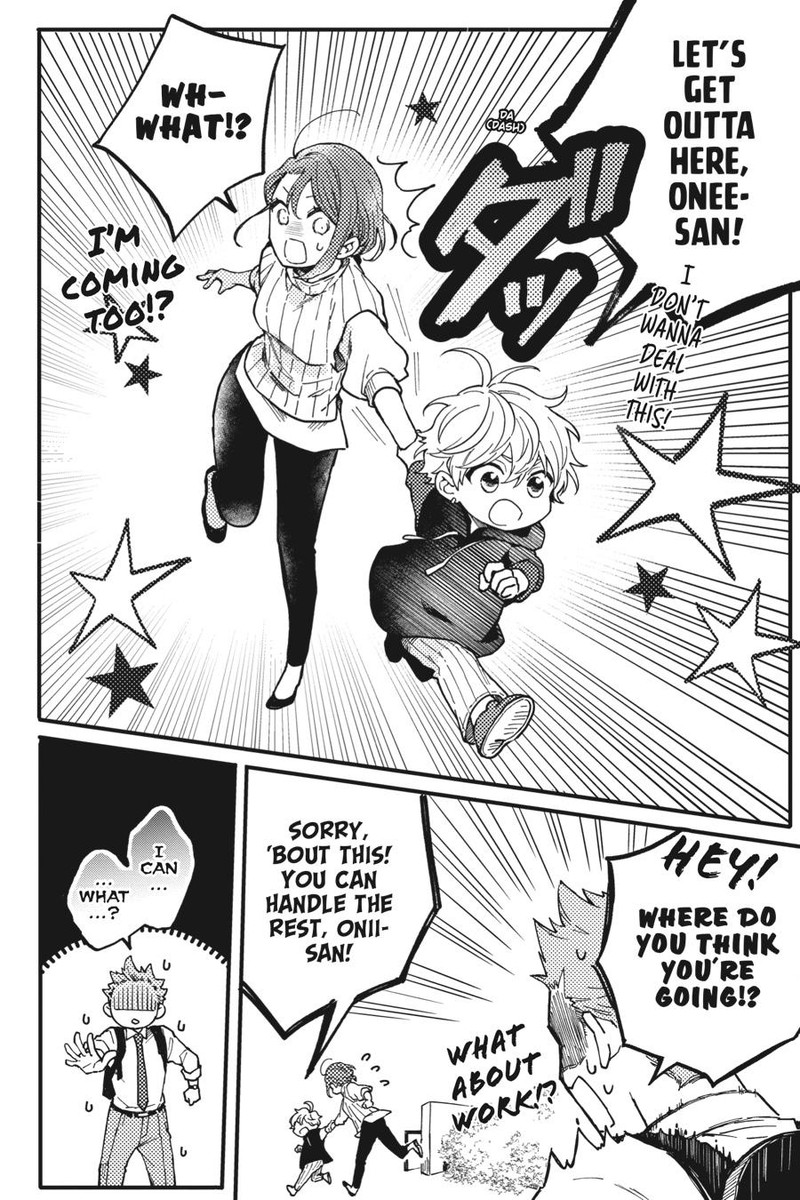 Oshikake Ouji Wa Nido OishII 3 24