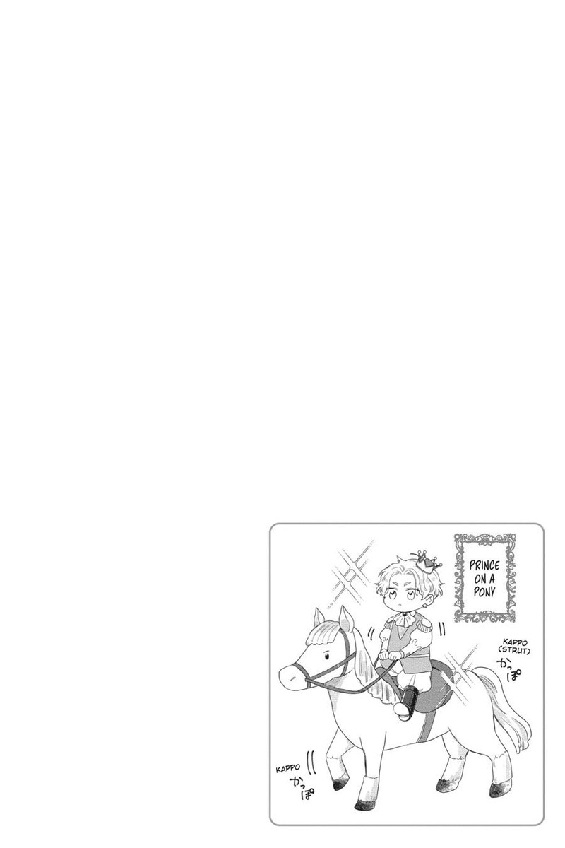 Oshikake Ouji Wa Nido OishII 3 46