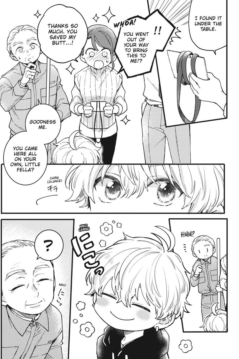 Oshikake Ouji Wa Nido OishII 3 9