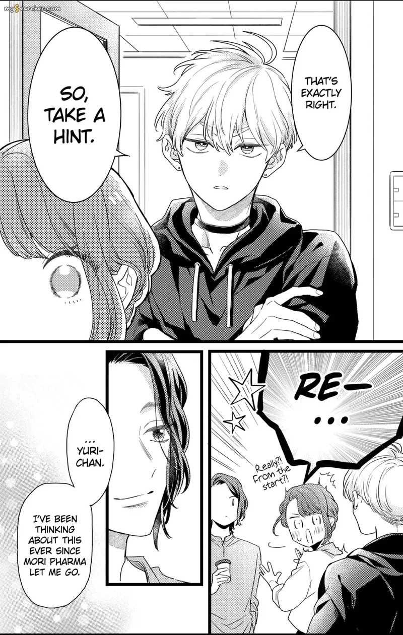 Oshikake Ouji Wa Nido OishII 30b 10