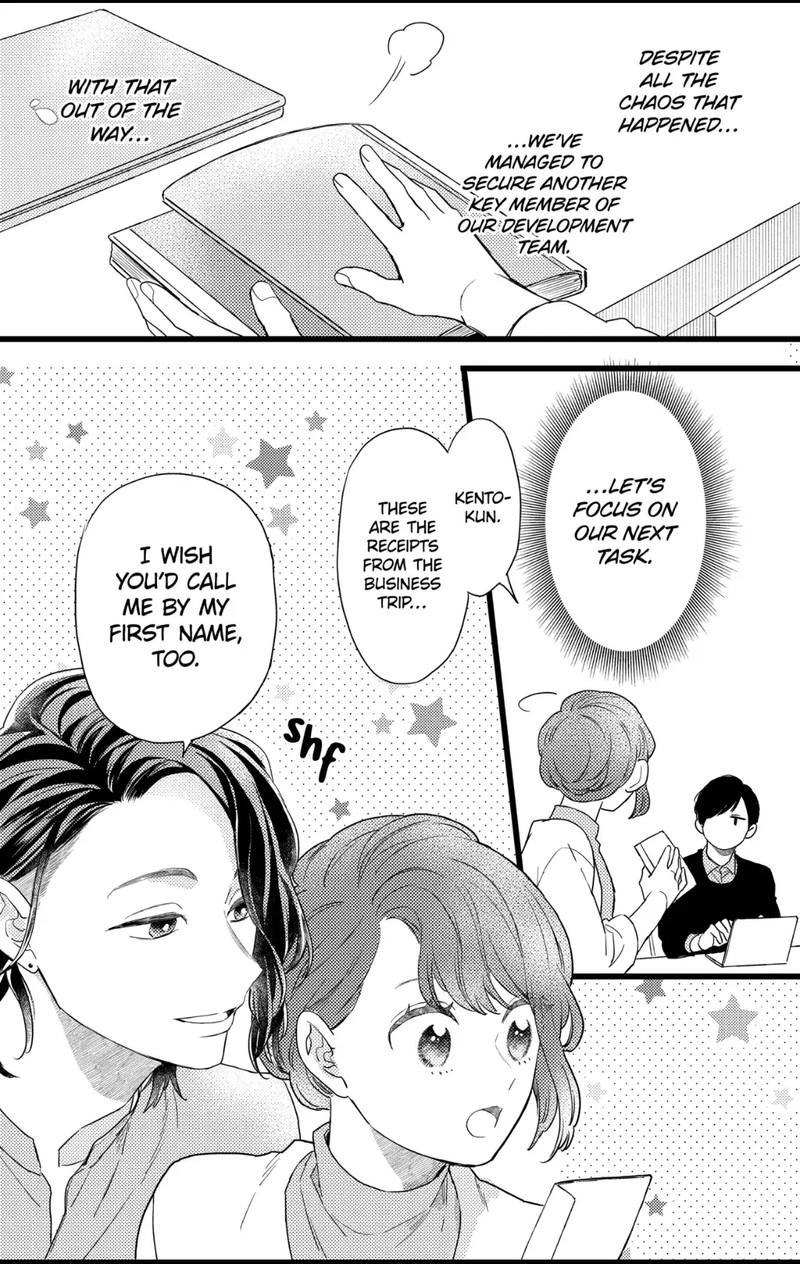 Oshikake Ouji Wa Nido OishII 30b 6