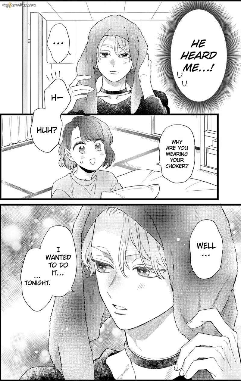 Oshikake Ouji Wa Nido OishII 30c 7