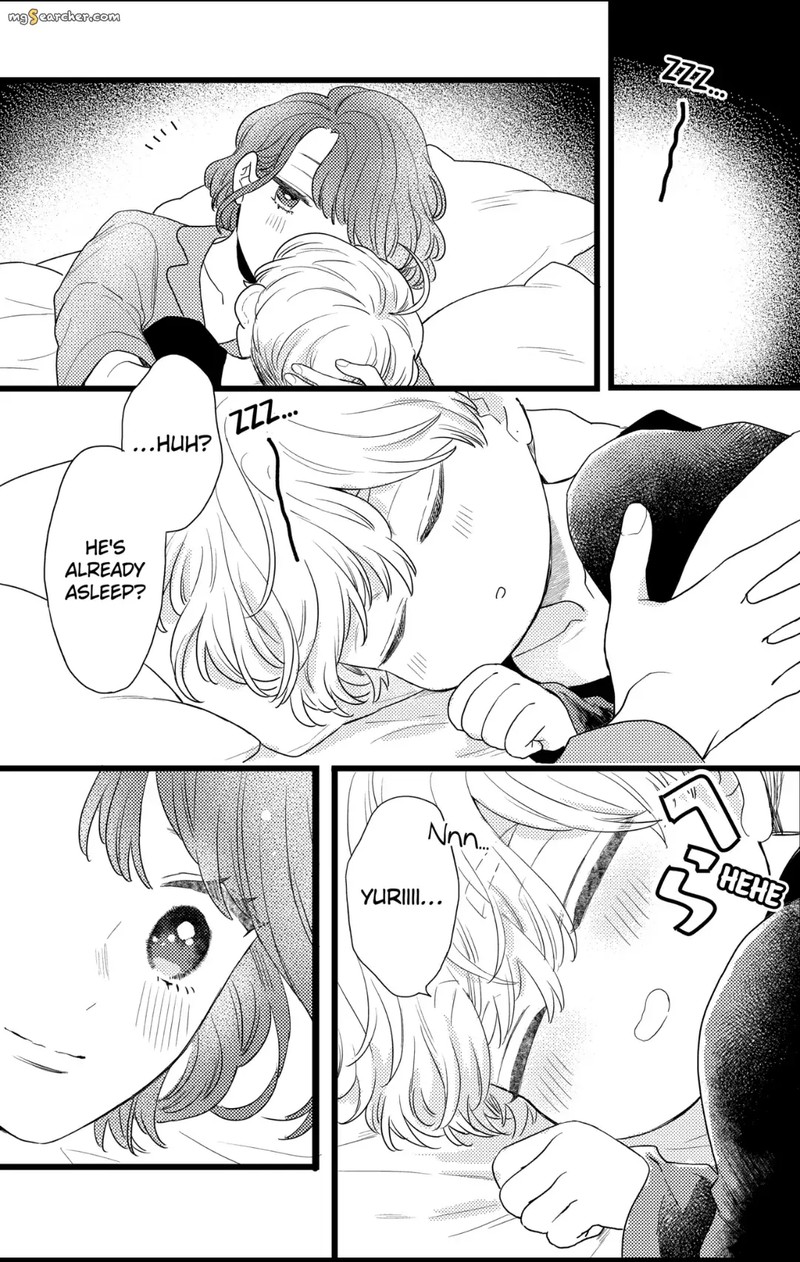 Oshikake Ouji Wa Nido OishII 31b 7