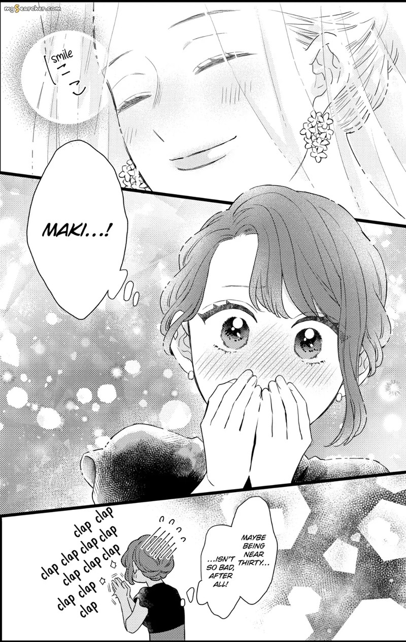 Oshikake Ouji Wa Nido OishII 32a 10