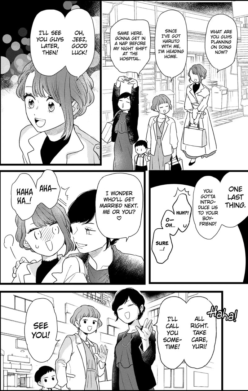 Oshikake Ouji Wa Nido OishII 32a 12