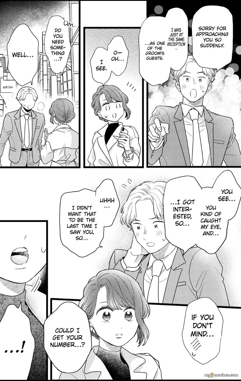 Oshikake Ouji Wa Nido OishII 32a 17