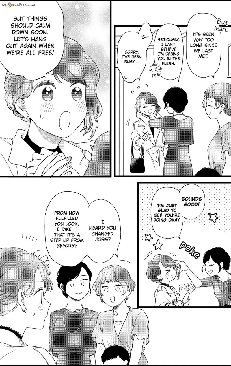 Oshikake Ouji Wa Nido OishII 32a 7