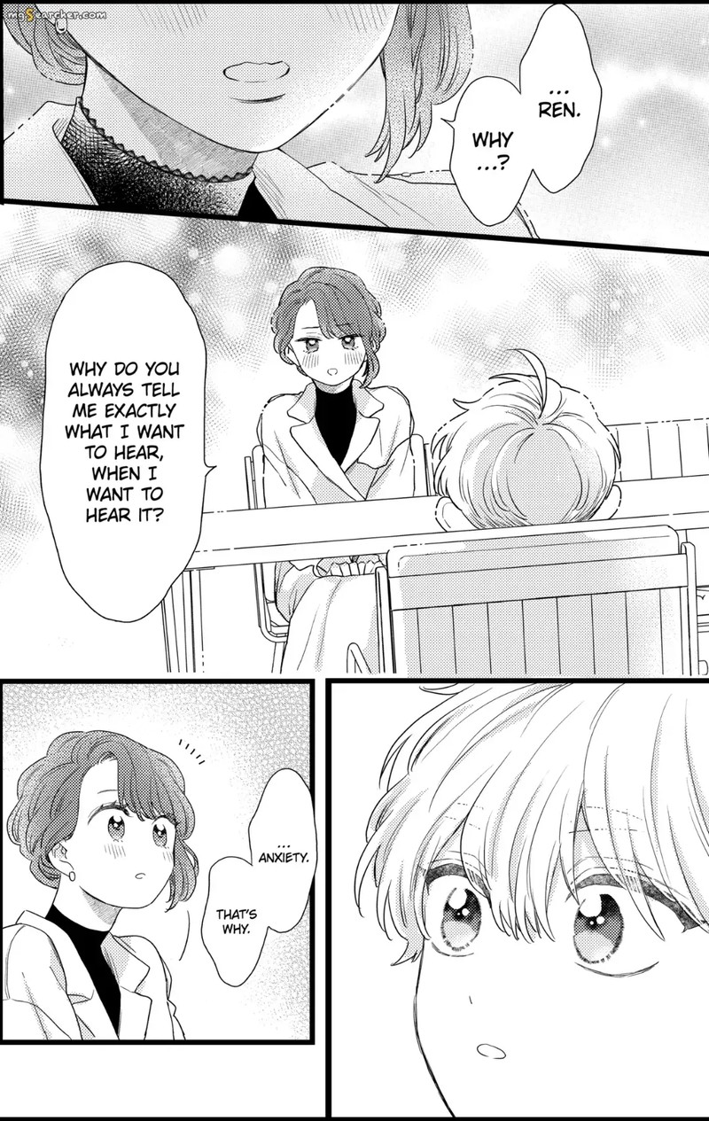 Oshikake Ouji Wa Nido OishII 32b 7